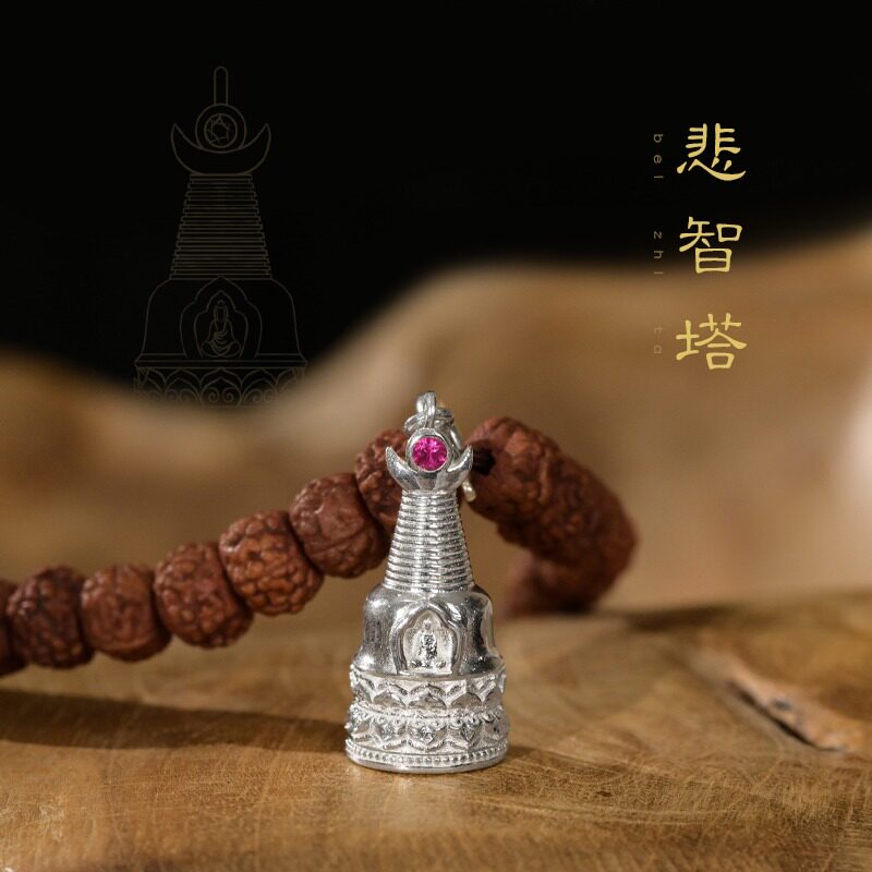 S925纯银嘎乌盒吊坠白塔