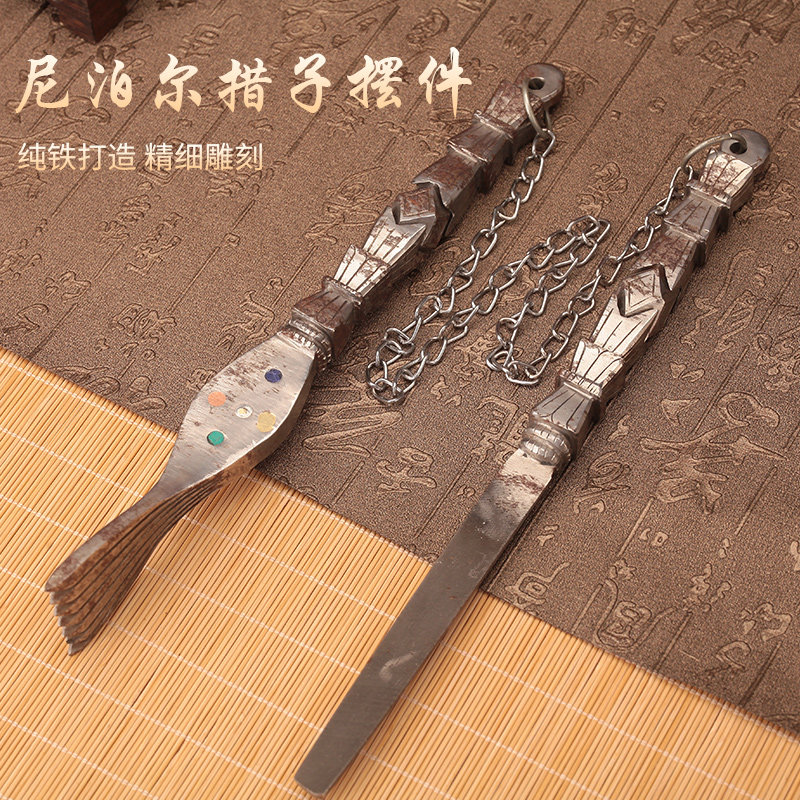 链条工艺品尼泊尔器摆件家用