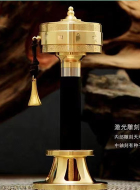 藏式转经简右挽狂澜纯铜