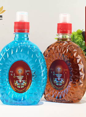 松饮金饮植物家用摆件亮蓝色