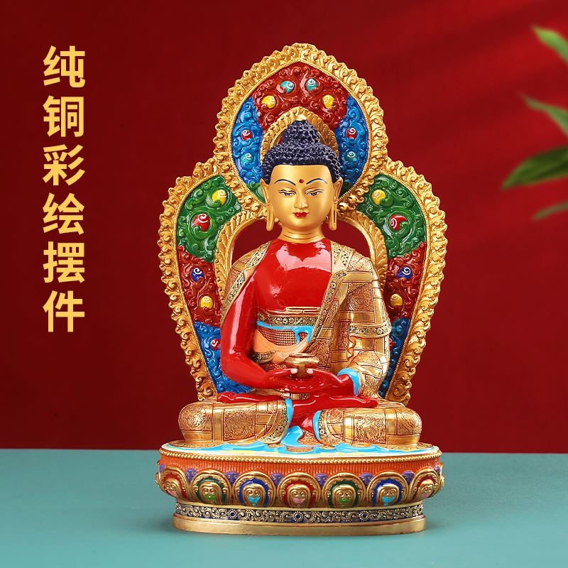 藏式纯铜七寸阿弥陀佛佛像家用供奉摆件精品全身彩绘1尺铜像装物