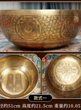 尼泊尔纯铜手工大脚钵大地钵