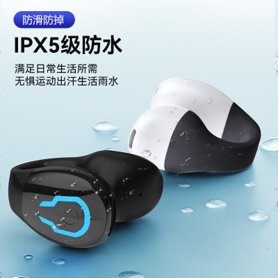 新款单耳蓝牙耳机按键真无线耳夹式半入耳无线运动商务手机通用