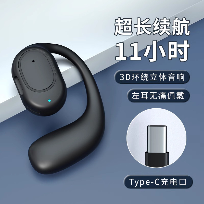 跨境爆款耳机 OWS蓝牙耳机F2无线耳挂式耳机高音质长续航运动