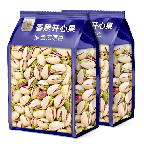 杭之淘年货开心果新货坚果干果