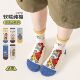 浪浪山小妖怪儿童袜子春秋款 纯棉男童卡通中筒袜中大童男孩宝宝袜