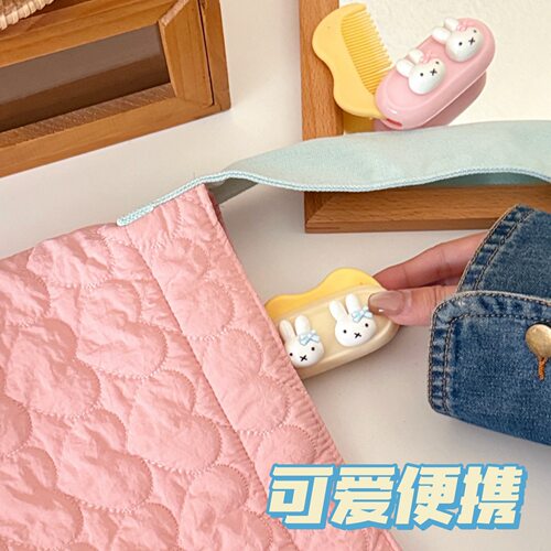 便携刘海梳子旅行随身小巧蓬松专