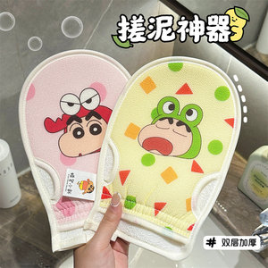 不伤皮肤强力巾不疼正品搓泥手套