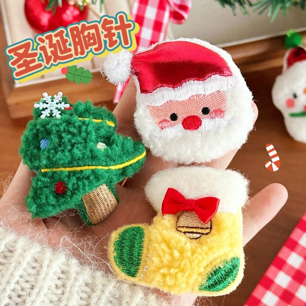 搭饰品配件包包高颜值手套衣物装
