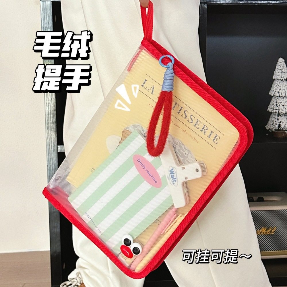 新年大容量试卷文件袋学生考试透明文件包手提包A4彩色拉链收纳袋,文具电教/文化用品/商务用品,文件袋/资料袋/试卷收纳袋,淘宝优惠券,粉丝福利购,淘宝优惠卷