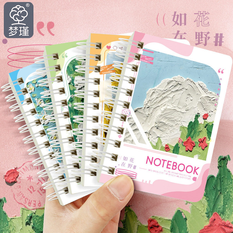 便携随身小号记作业记事本口袋本