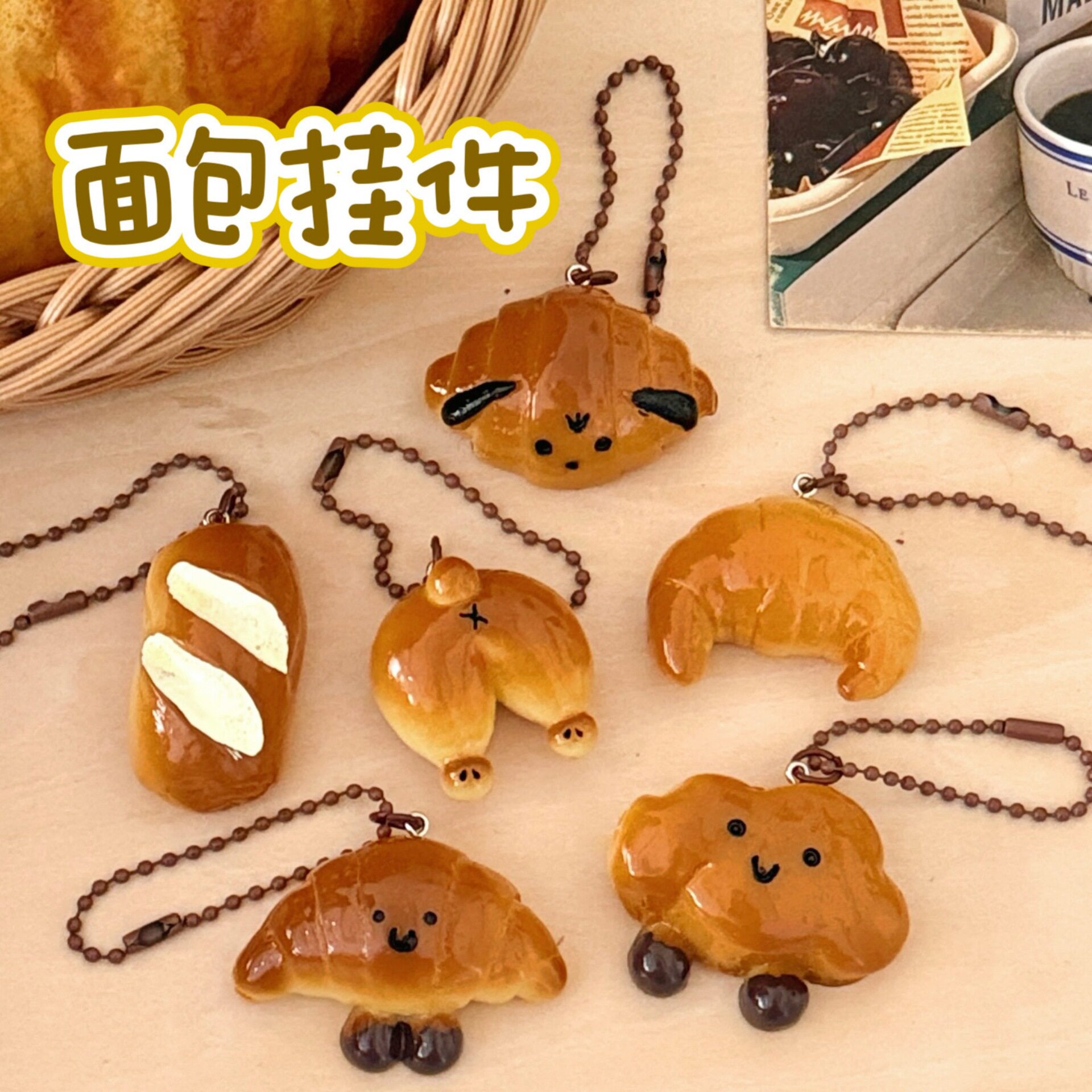 饰食玩钥匙扣挂饰少女心百搭树脂