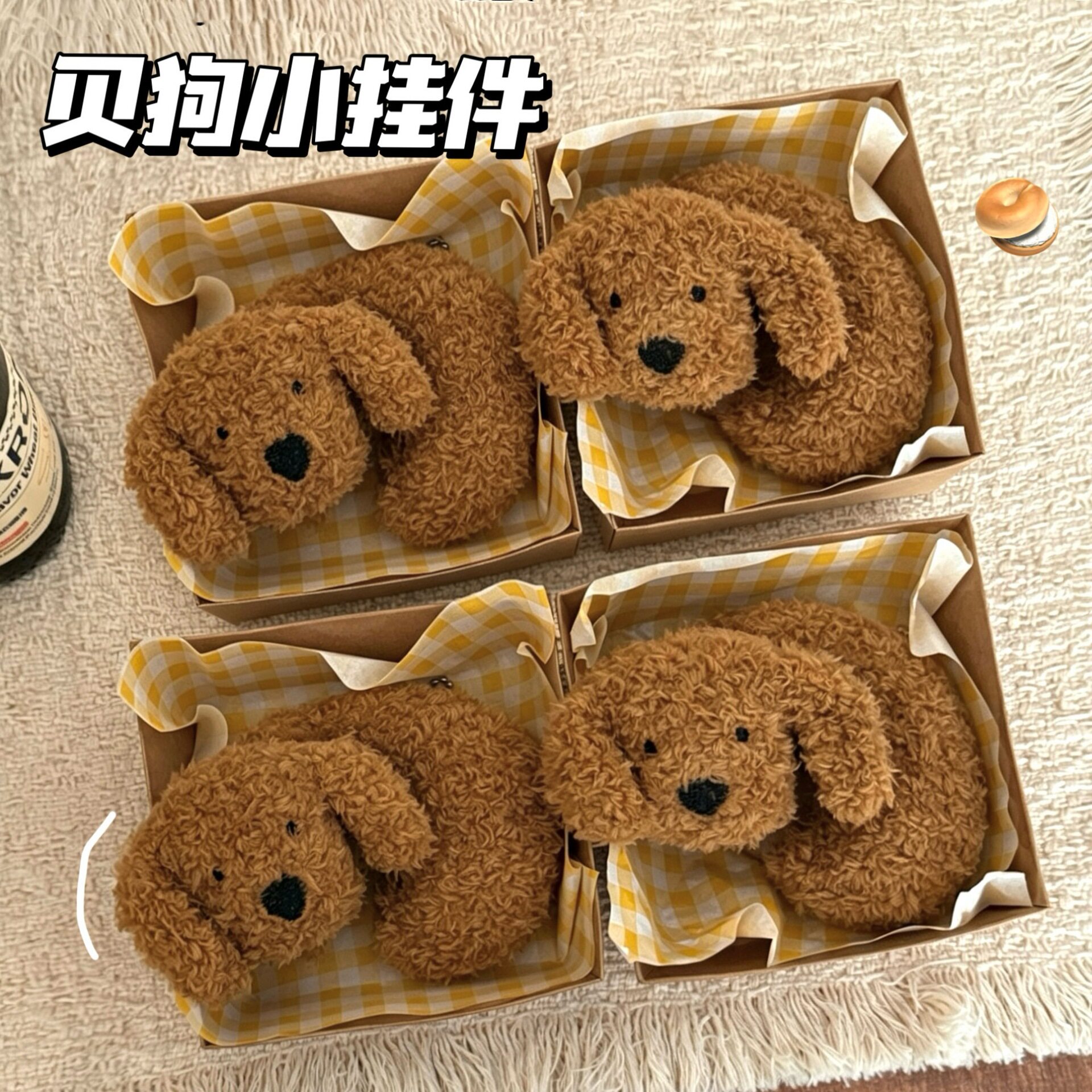 义乌小商品新款超萌卷毛小泰迪贝果狗狗公仔挂件少女背包钥匙扣装
