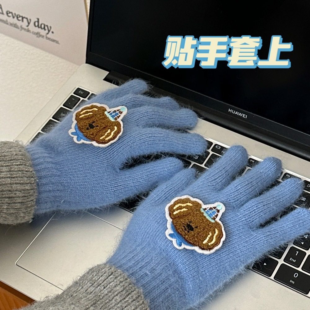 新年腾亿原创可爱毛绒配件贴贴少女百搭装饰配饰衣物手套背包鞋子,纺织面料/辅料/配套,布贴/刺绣徽章,淘宝优惠券,粉丝福利购,淘宝优惠卷