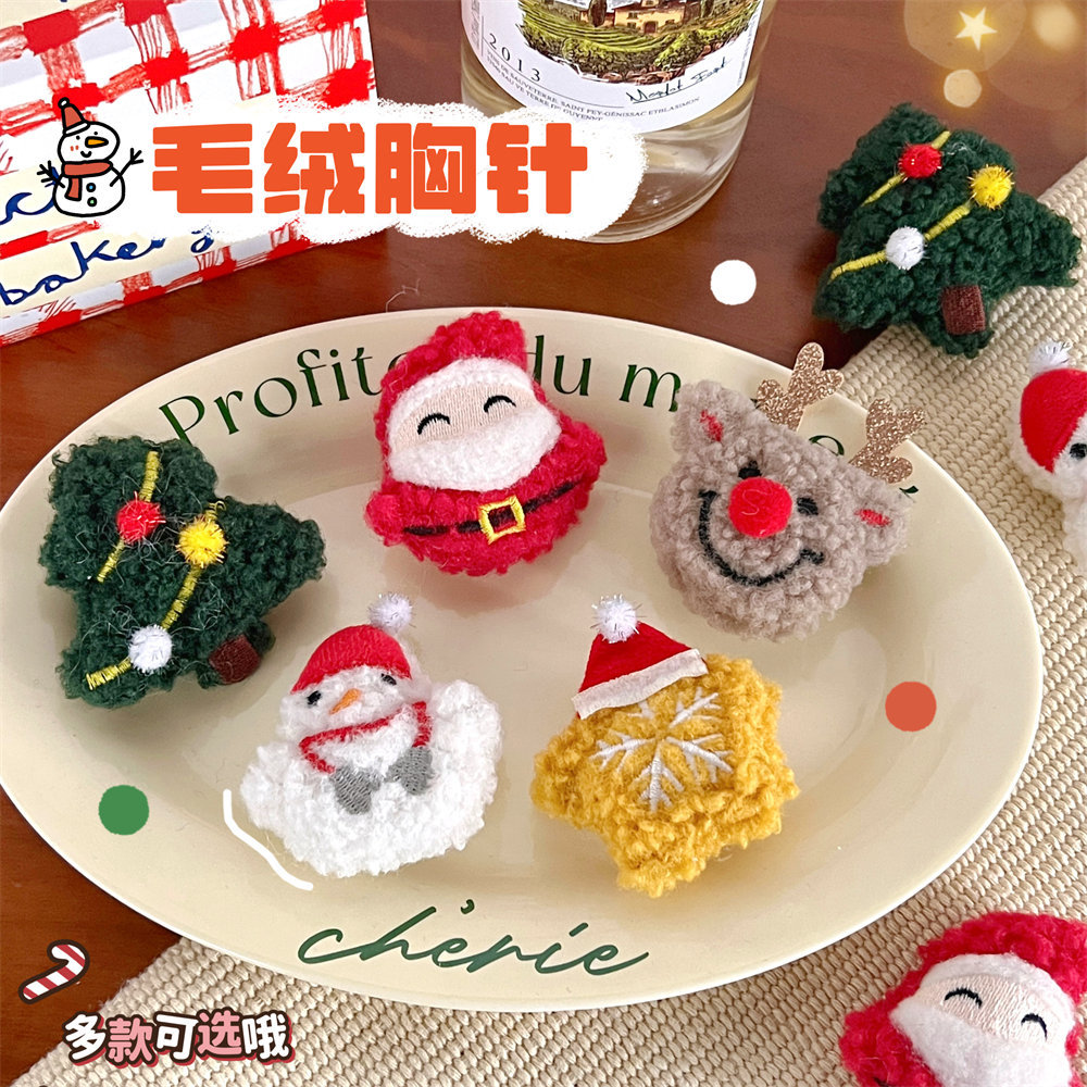 章胸针配饰公仔别针衣物包包装饰