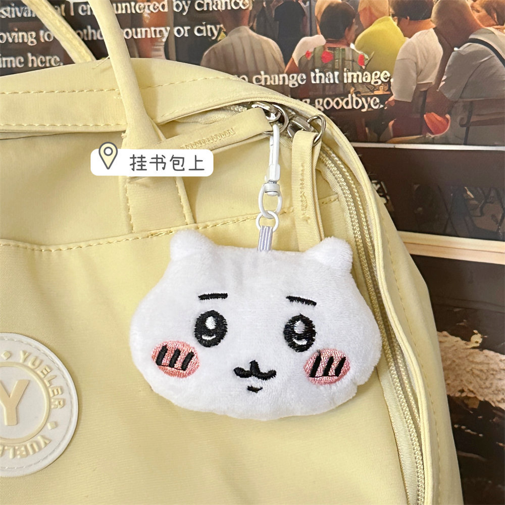 校园奖品钥匙扣可爱毛绒吱吱叫公仔新款情侣挂件礼物少女背包装饰