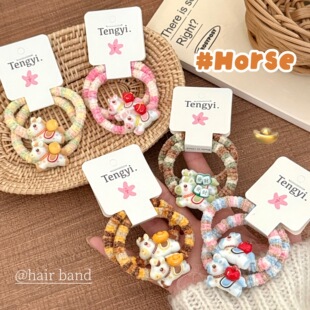 新年新款马年创意马尾发绳儿童可爱双马尾头绳发圈发饰简约高弹力