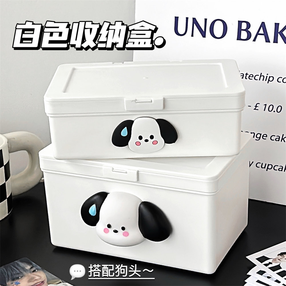 薄利多销新款ins风白色翻盖收纳盒出卡手账素材防尘收纳桌面文具