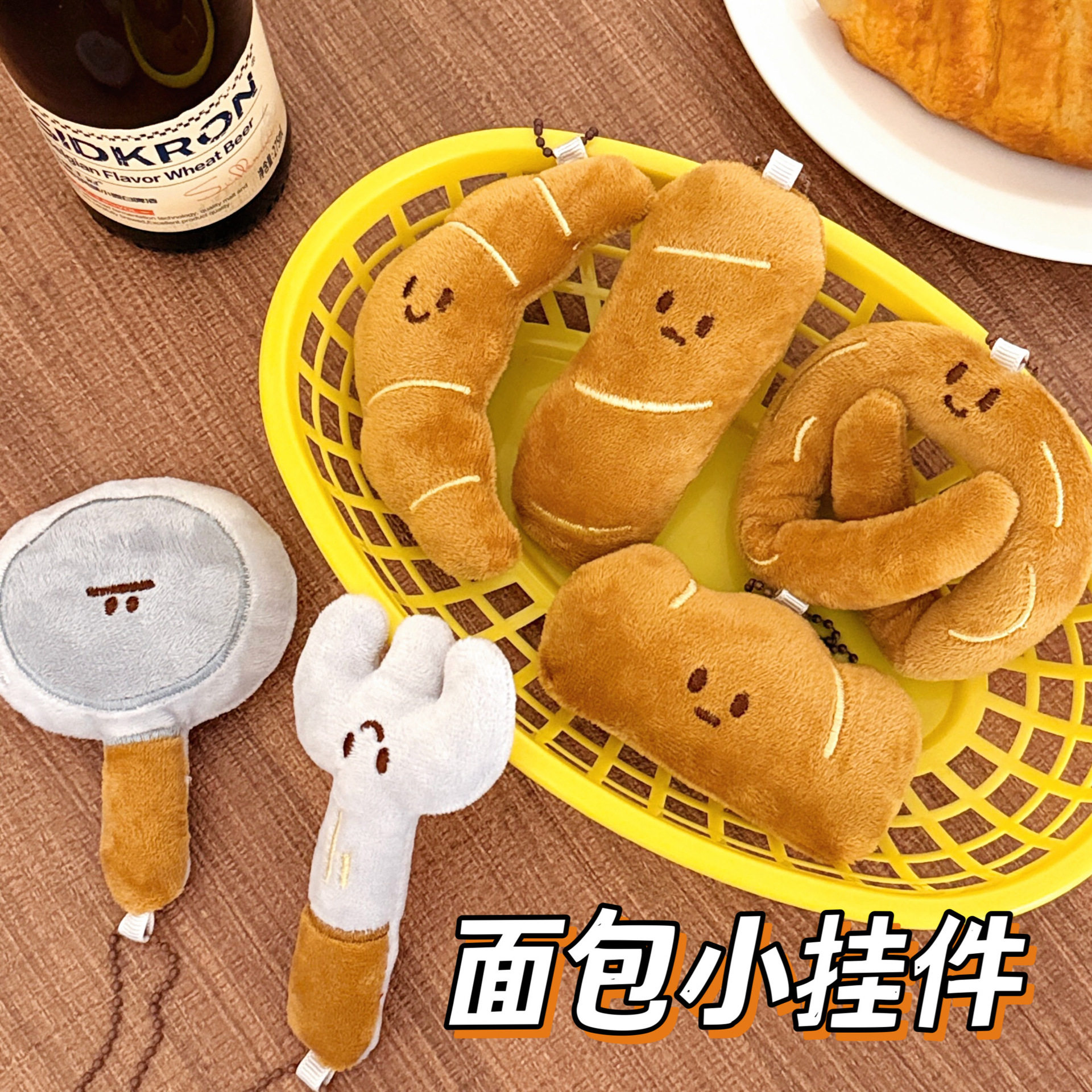 女心百搭创意挂件挂饰钥匙扣背包