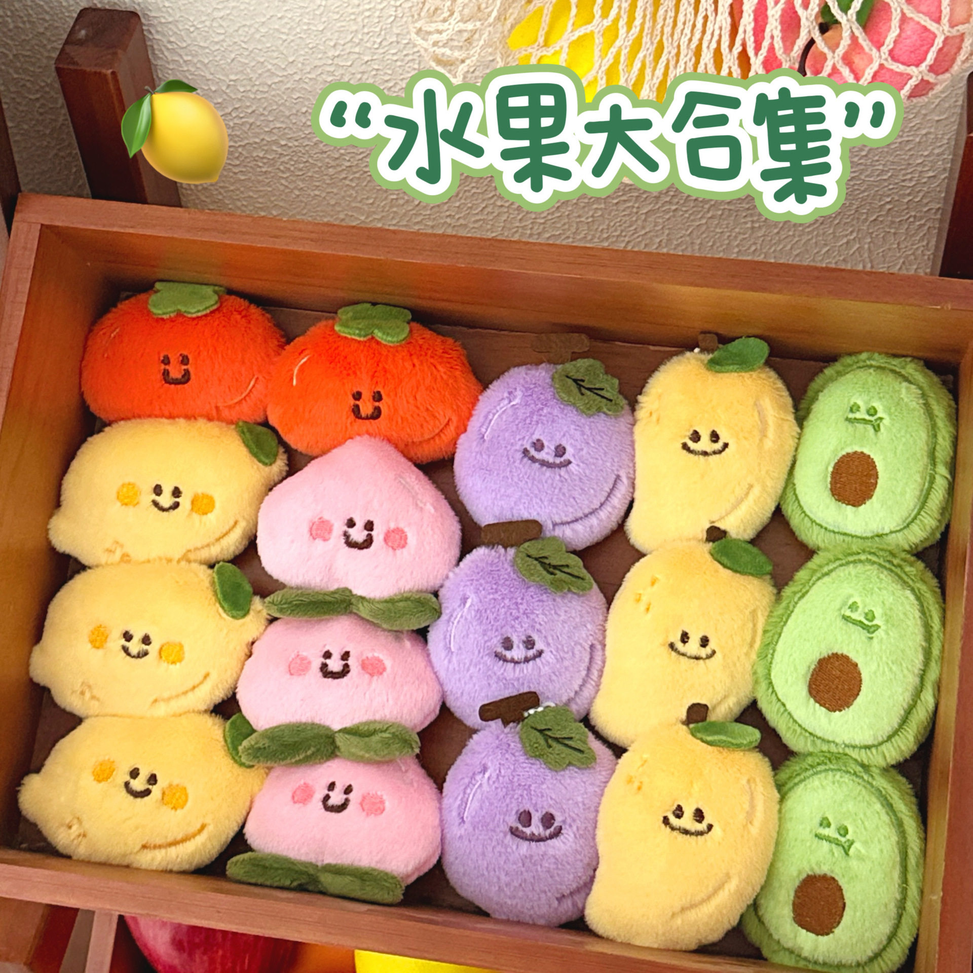 爱小众百搭挂饰少女钥匙扣背包小图片