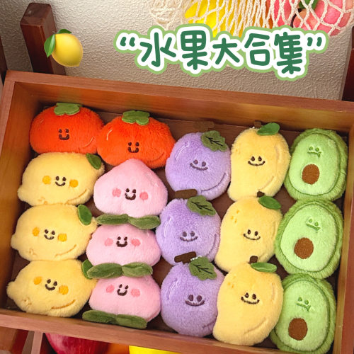 爱小众百搭挂饰少女钥匙扣背包小