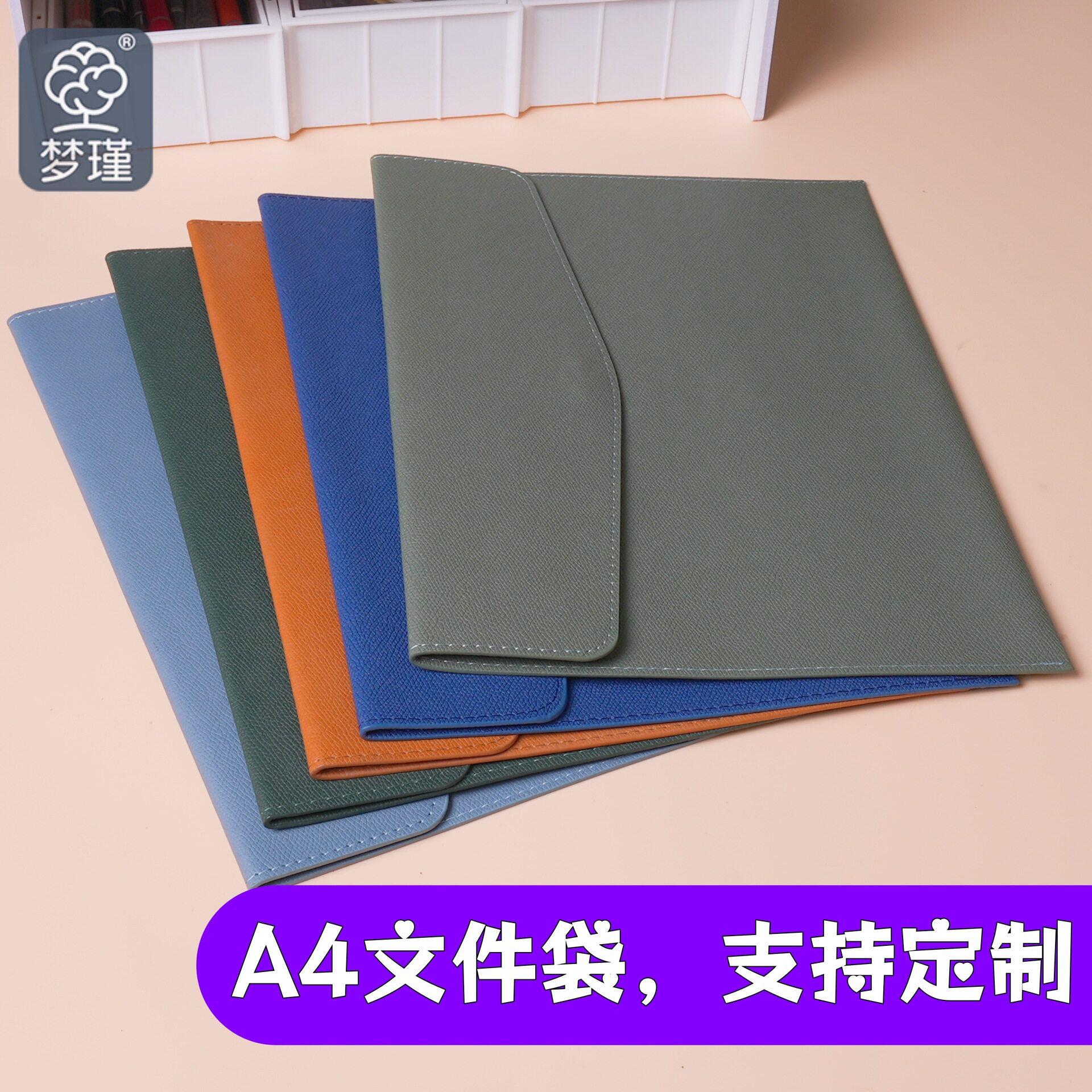袋文件袋档案袋合同袋收纳档案袋