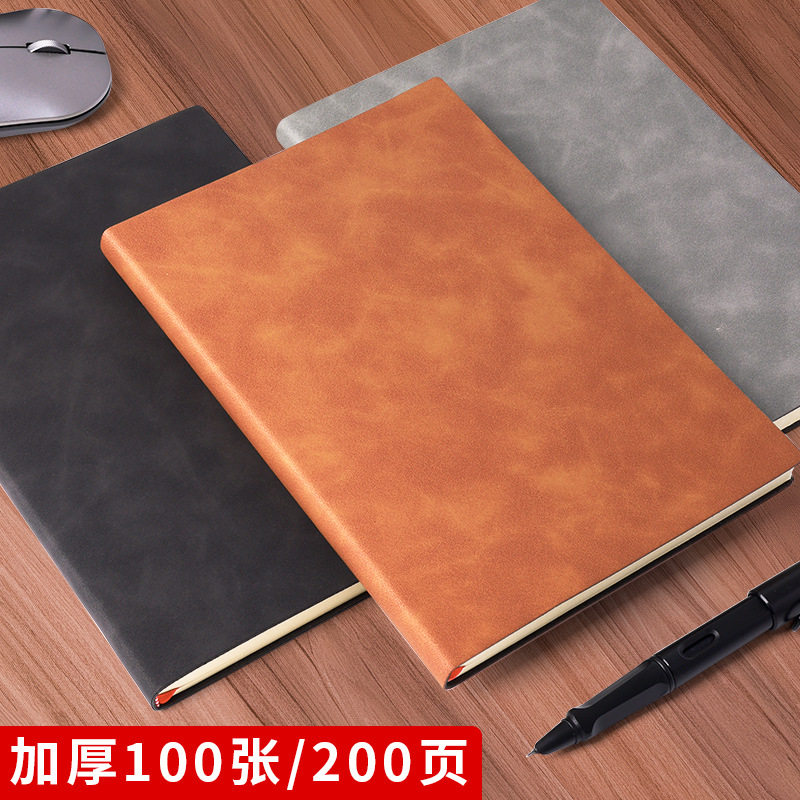 加厚A5皮面本肤感时尚记事本学习日记本笔记本现货可定商务办