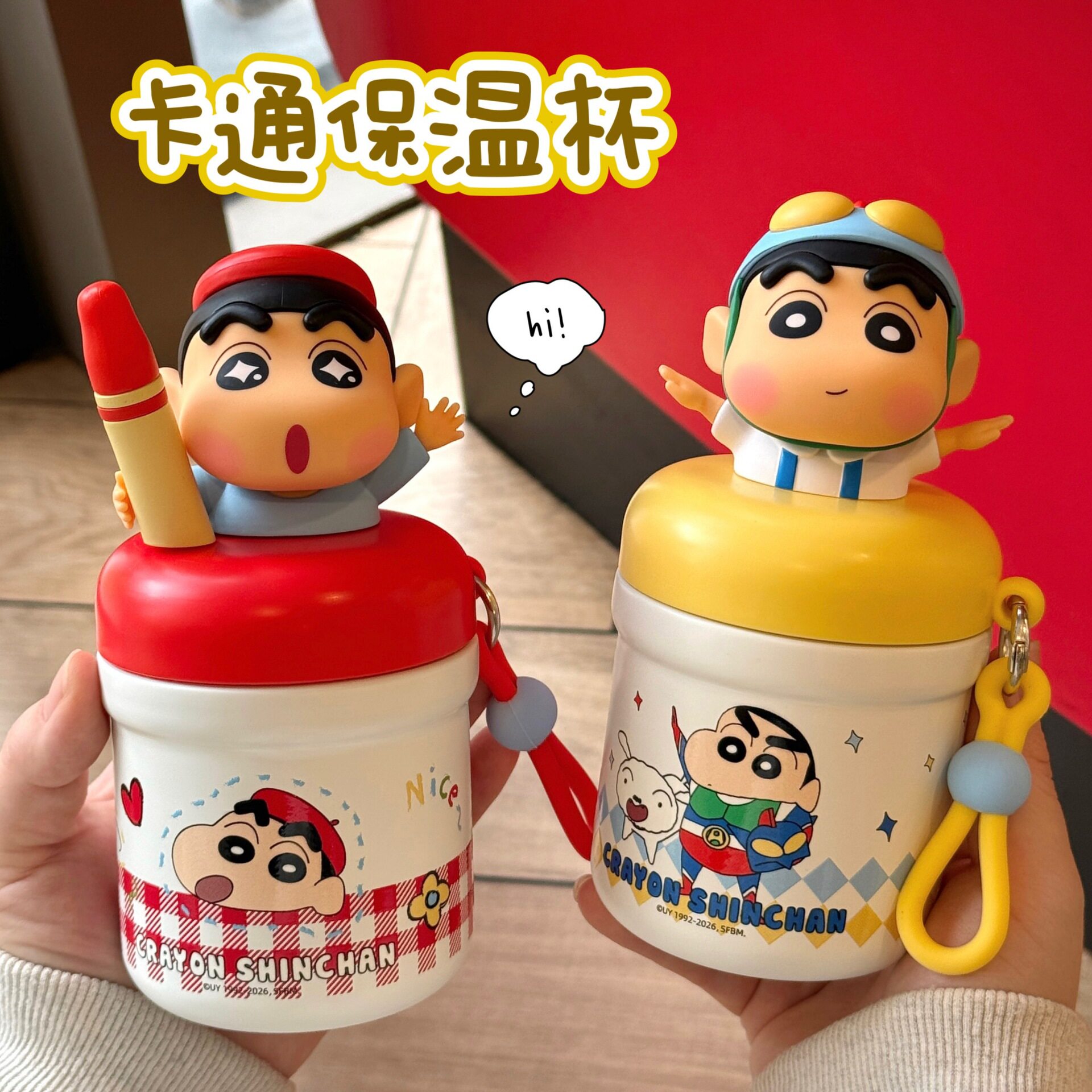 爱卡通高颜值水杯小巧便携儿童杯