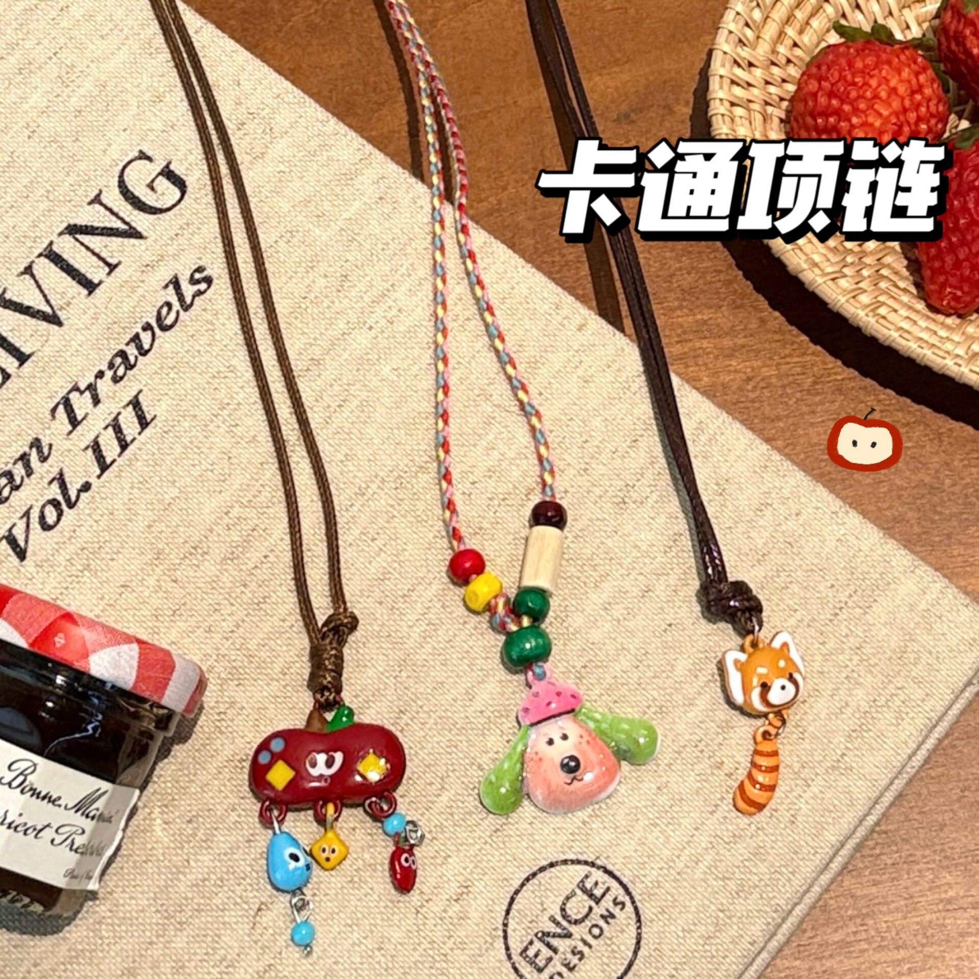 链百搭可爱装饰长链小众配饰挂坠