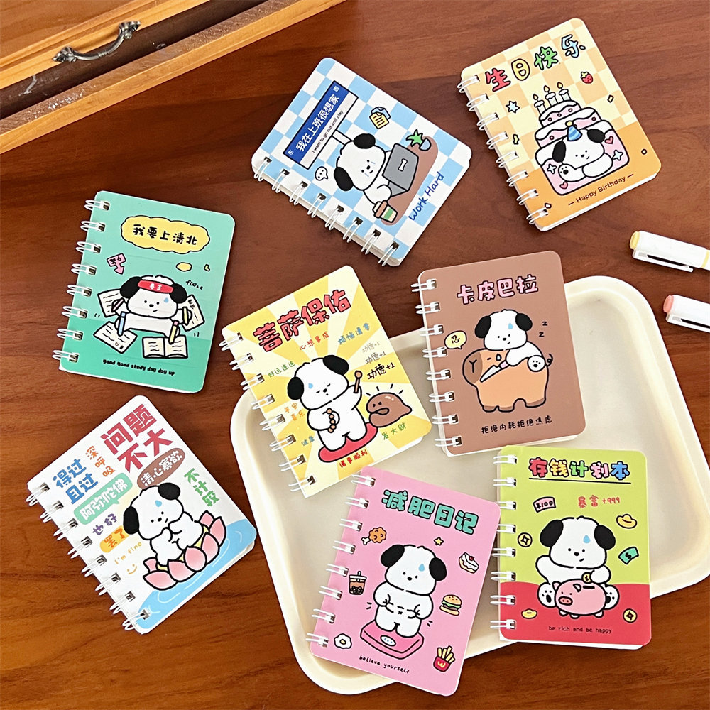 彩虹云朵韩版线圈本活页留言备忘