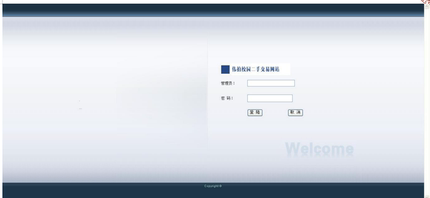 php mysql 校园二手平台网站系统程序源代码 送万字文档+部署教程