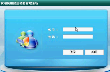 asp.net sqlserver  C# 房屋销售平台管理系统（源码+视频）