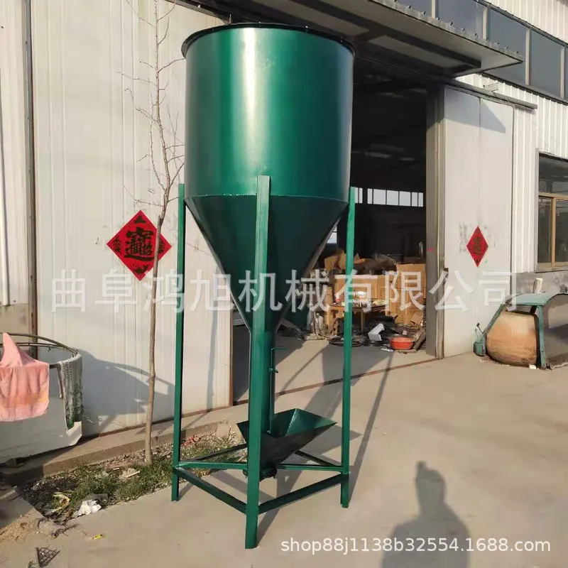 沥青混合料搅拌机立式灰浆双层电动搅拌桶色素色粉混合机