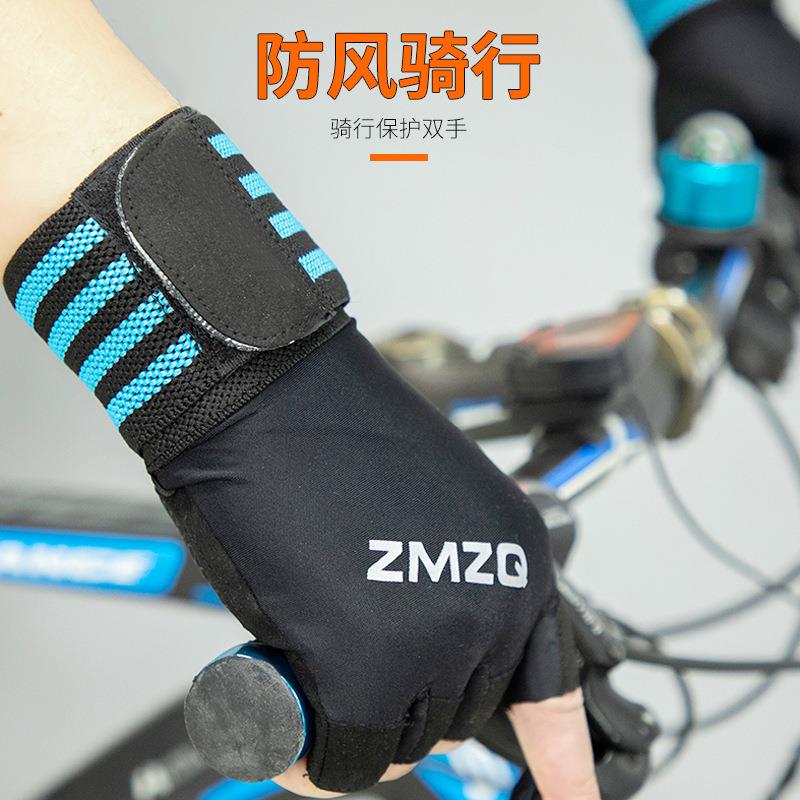 加腕长运动护手套健锻身防茧ZMZQ护腕起炼训练半指手套骑行防滑耐
