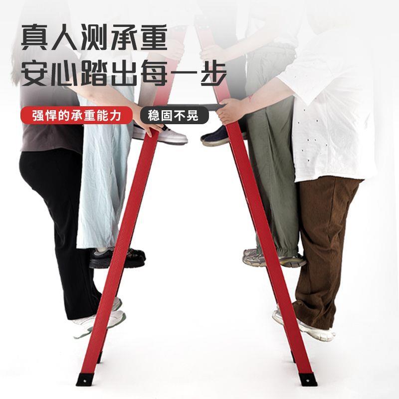 巨人梯子碳钢JOQ特多厚功能折叠家工人字梯加厚伸缩楼梯程升降梯