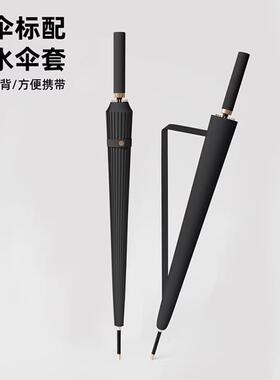 风24双层双长人柄雨伞男士大号自动暴雨骨伞加E3672固抗结实直杆