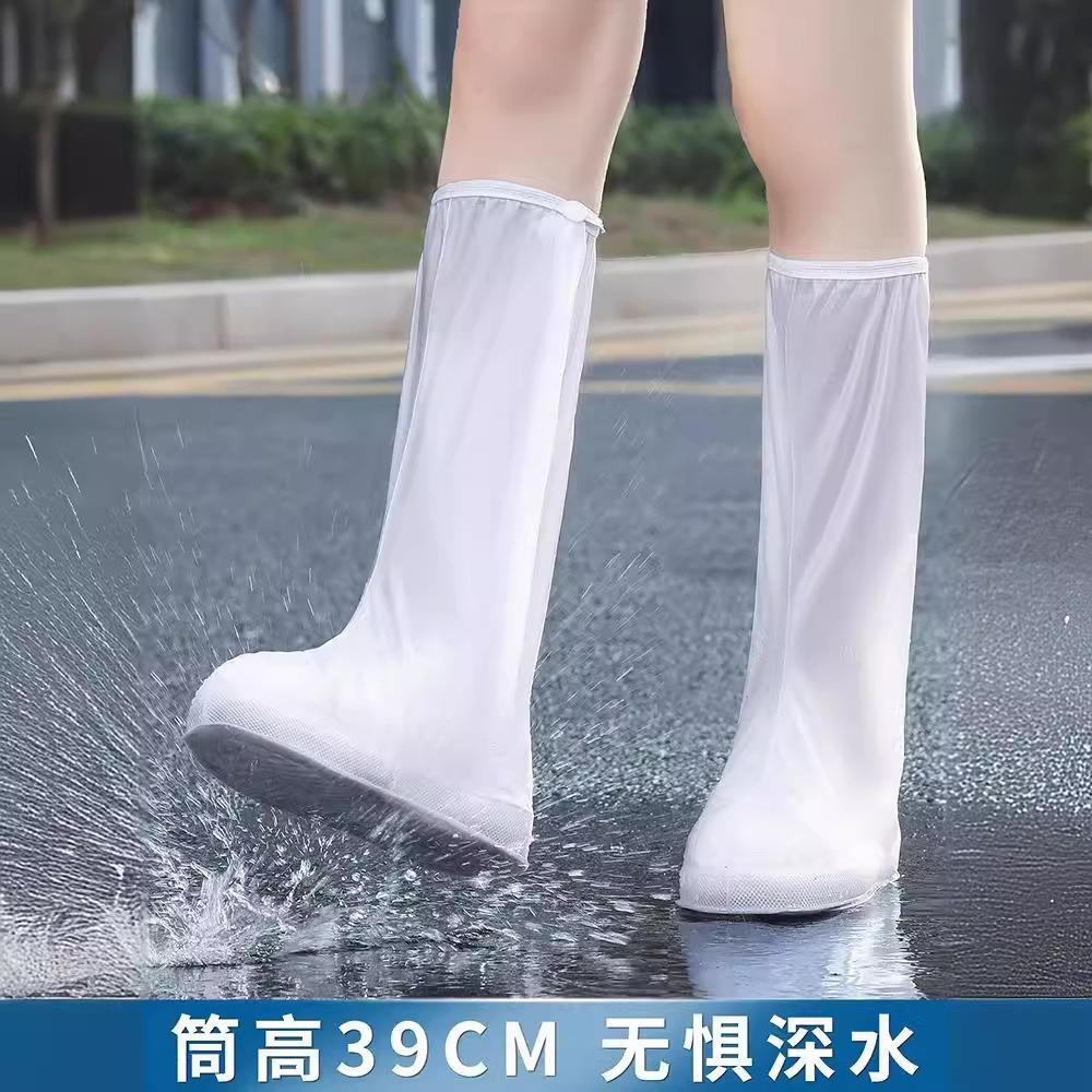 鞋套防水雨鞋套外雨鞋套雨防穿雪秋冬儿天童T6765S5S雨靴水鞋防雨