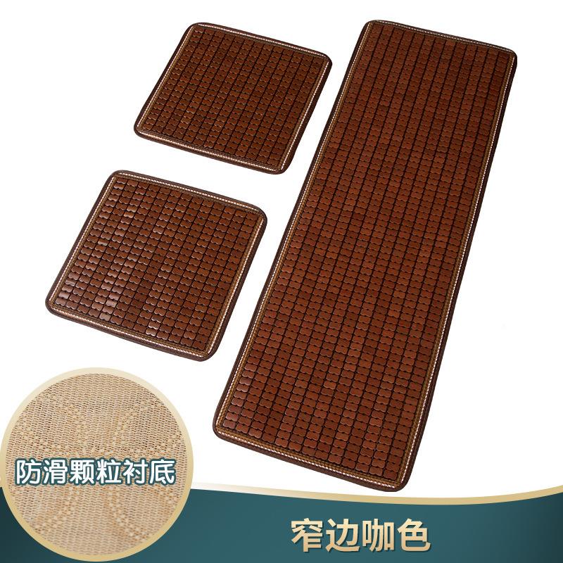 汽垫车麻将坐垫单竹片竹子夏天22424麻将凉垫夏透气垫汽车凉席坐