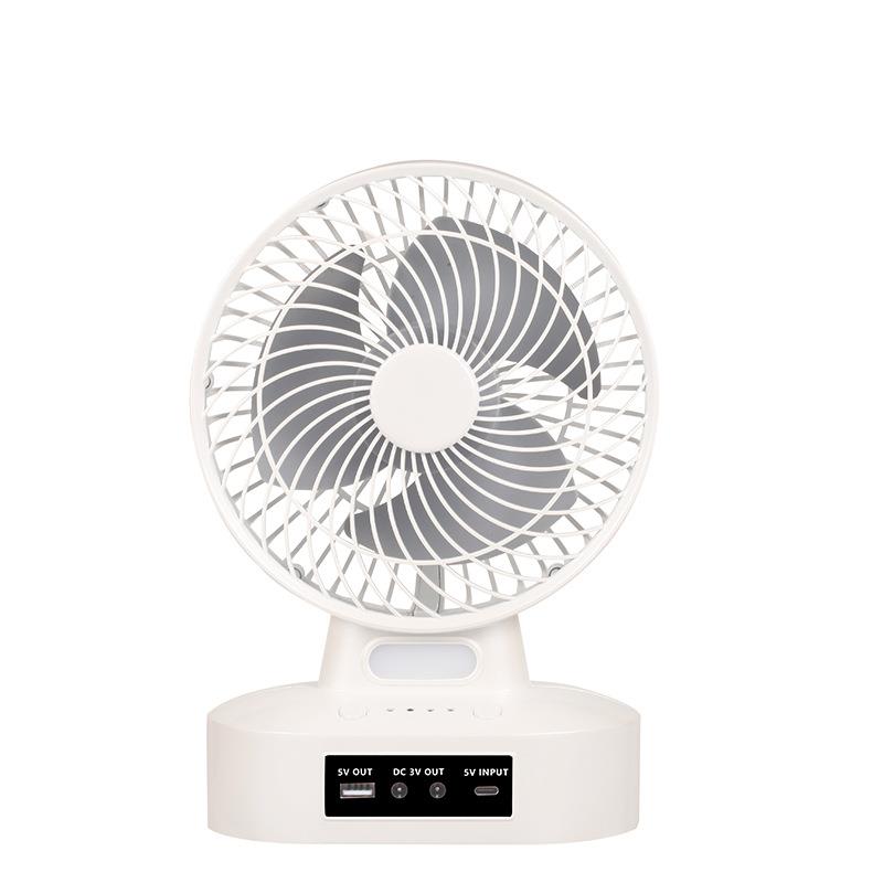 太阳能电扇风扇 家电风用扇小风扇充电款7 台寸MT-701式电风充电