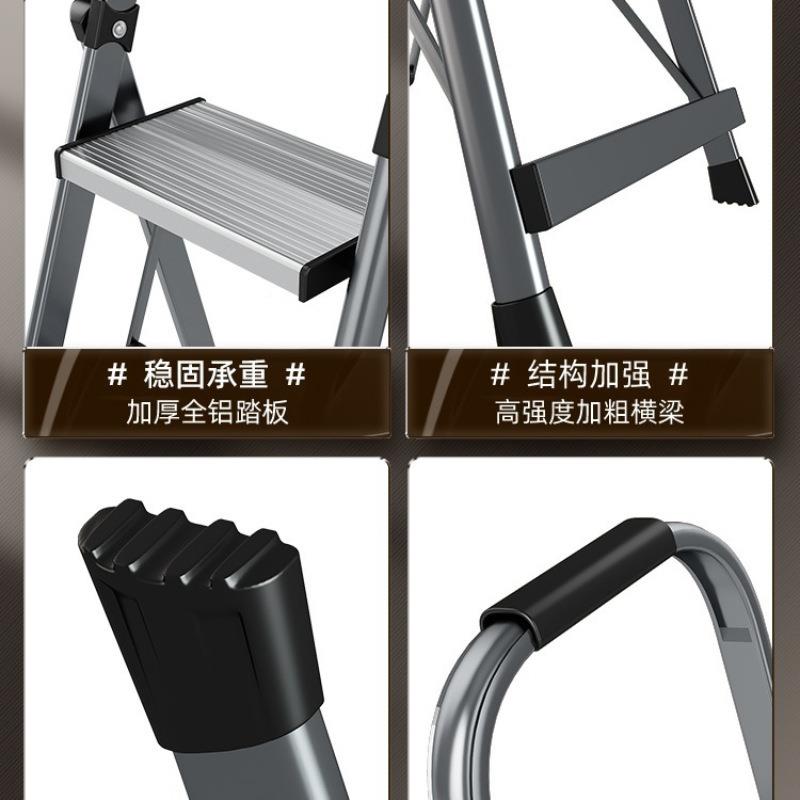 家用梯子加多合厚铝金人字梯室内功能叠折梯便捷伸缩梯PYP不包邮