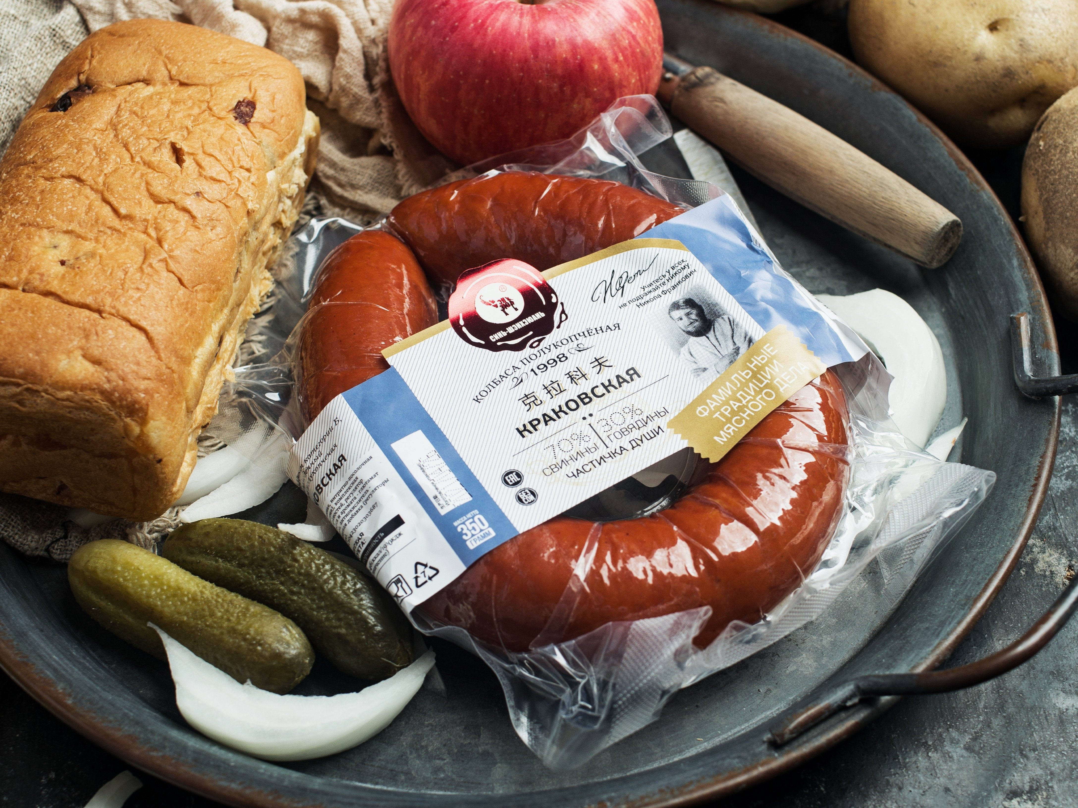 鑫圣和源俄式风味香肠350g克拉科夫u形肠