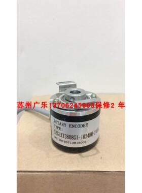 ZKX-6A-250BM-G05L SZGLKT3808G1-1024BM-24AB SZGLKT3808G2-10
