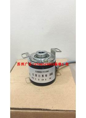 KP3806G2-3600BM-P830 EL38T1000Z10 / 30P8X6PR编码器