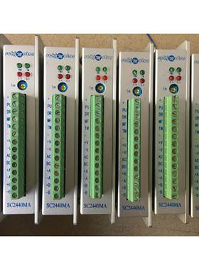 拆机 SC2440MA/SC2440MB/SC2440MC/SC57HB76-02/SC57HB56-0