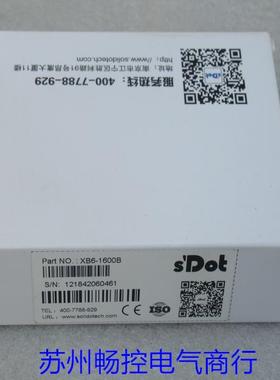 *现货销售*全新南京实点SDOT模块XB6-1600B 现货