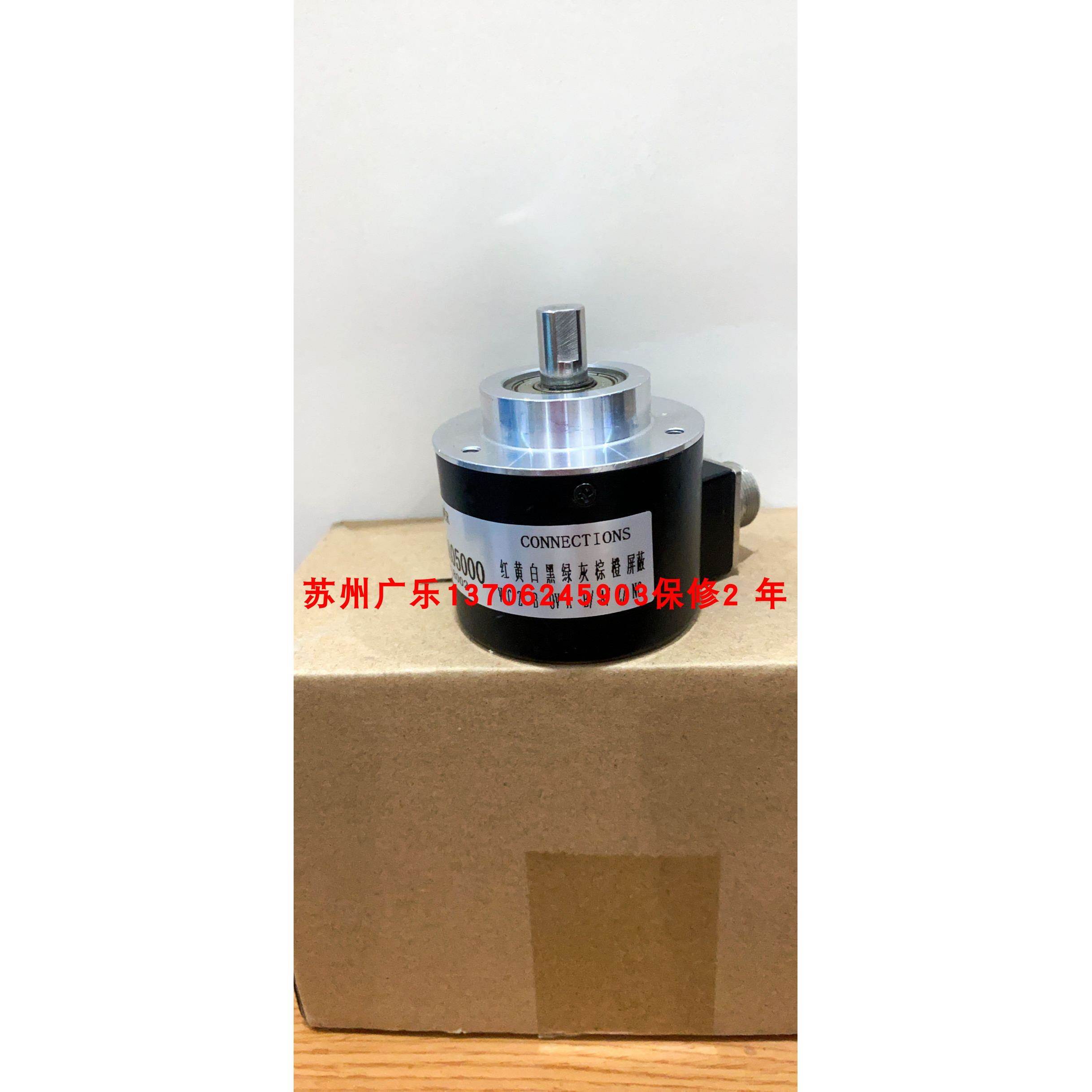 DRS60-A4A08192 INS5810-593R/180/0-10-30V-10MM-180PPR 编码器