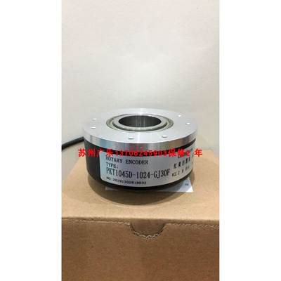 EL63P2000S5/28P15X3PR PKT1045D-1024-GJ30F 编码器