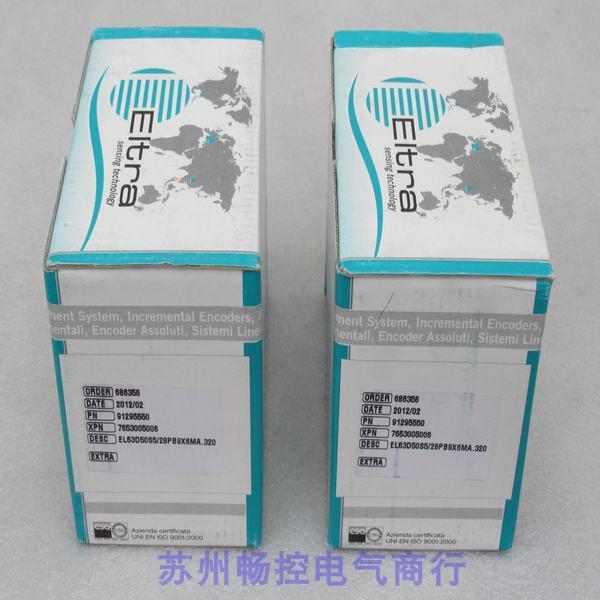 *现货销售*全新意尔创ELTRA编码器 EL63D50S5/28PB9X6MA.320 现货