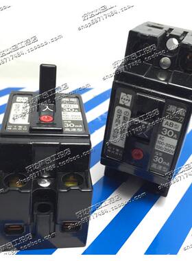 原装正品  AB型断路器BJS152 BJS20-30 15A 20A 30A 现货全新