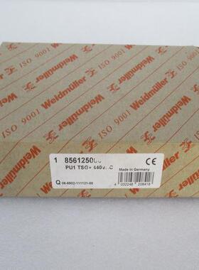 全新魏德米勒Weidmuller防雷器 PU1 TSG+440VAC 现货 8561250000